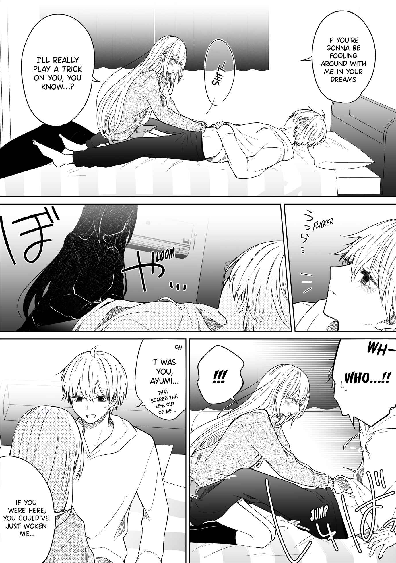 Page 3 Chapter 122 Ichizu de Bitch na Kouhai
