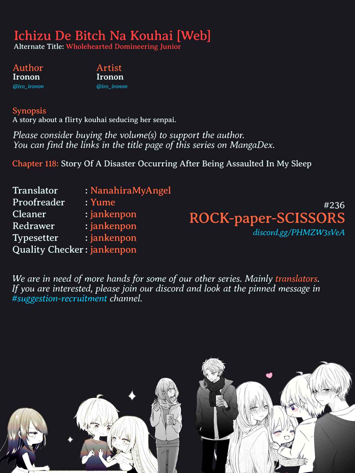 Page 5 Chapter 122 Ichizu de Bitch na Kouhai