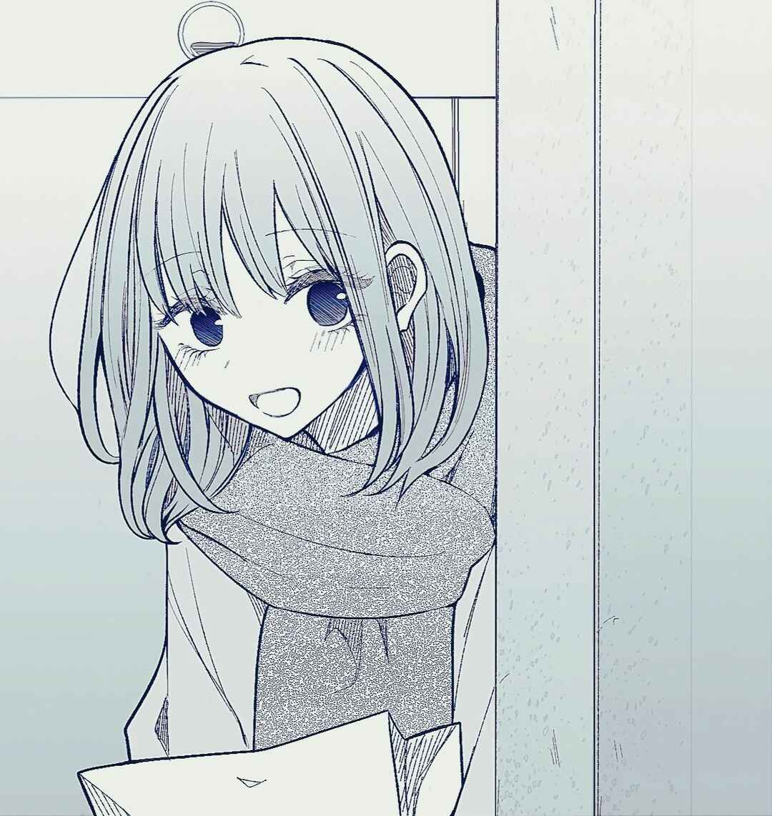 Page 1 Chapter 170 Ichizu de Bitch na Kouhai