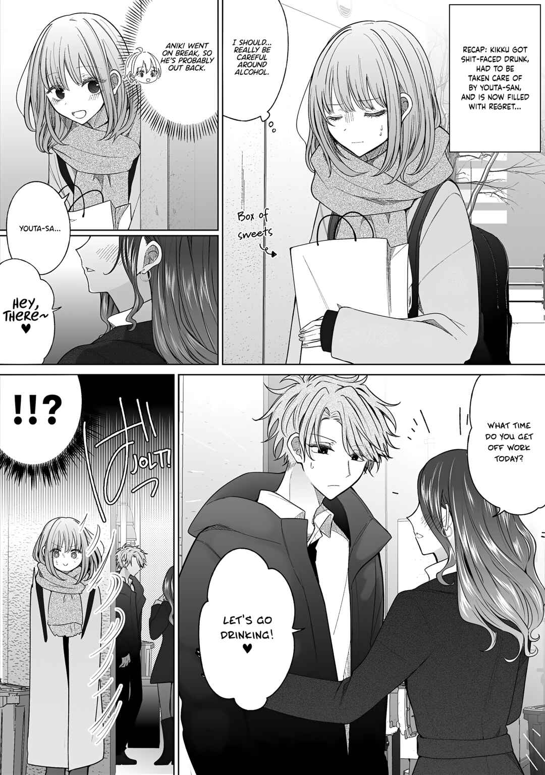 Page 2 Chapter 170 Ichizu de Bitch na Kouhai