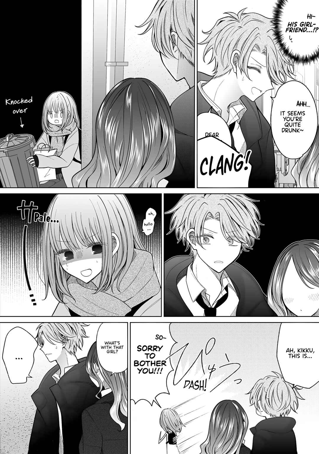 Page 3 Chapter 170 Ichizu de Bitch na Kouhai