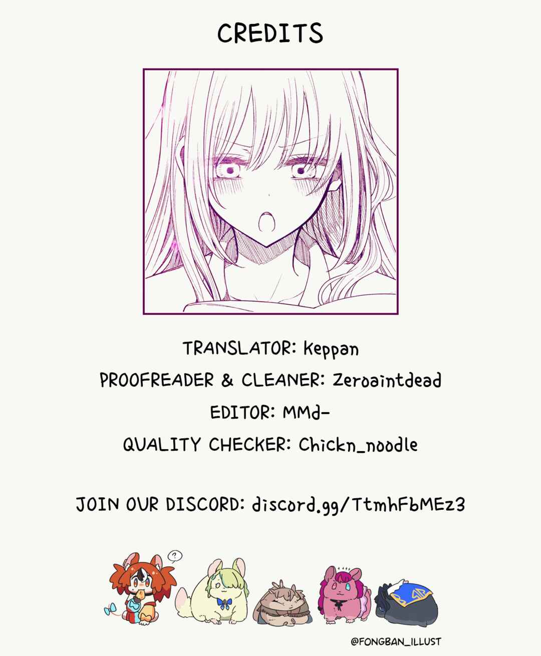 Page 6 Chapter 170 Ichizu de Bitch na Kouhai