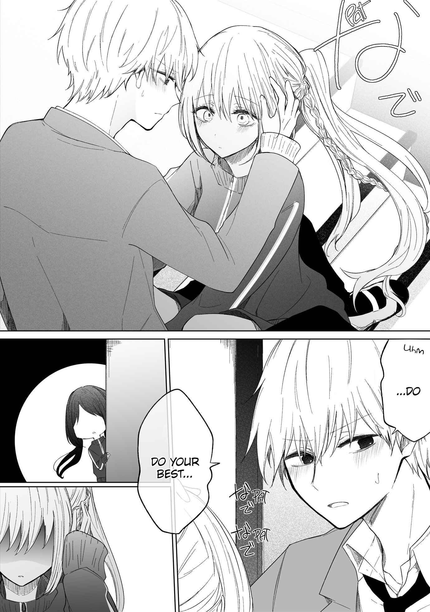Page 3 Chapter 78 Ichizu de Bitch na Kouhai
