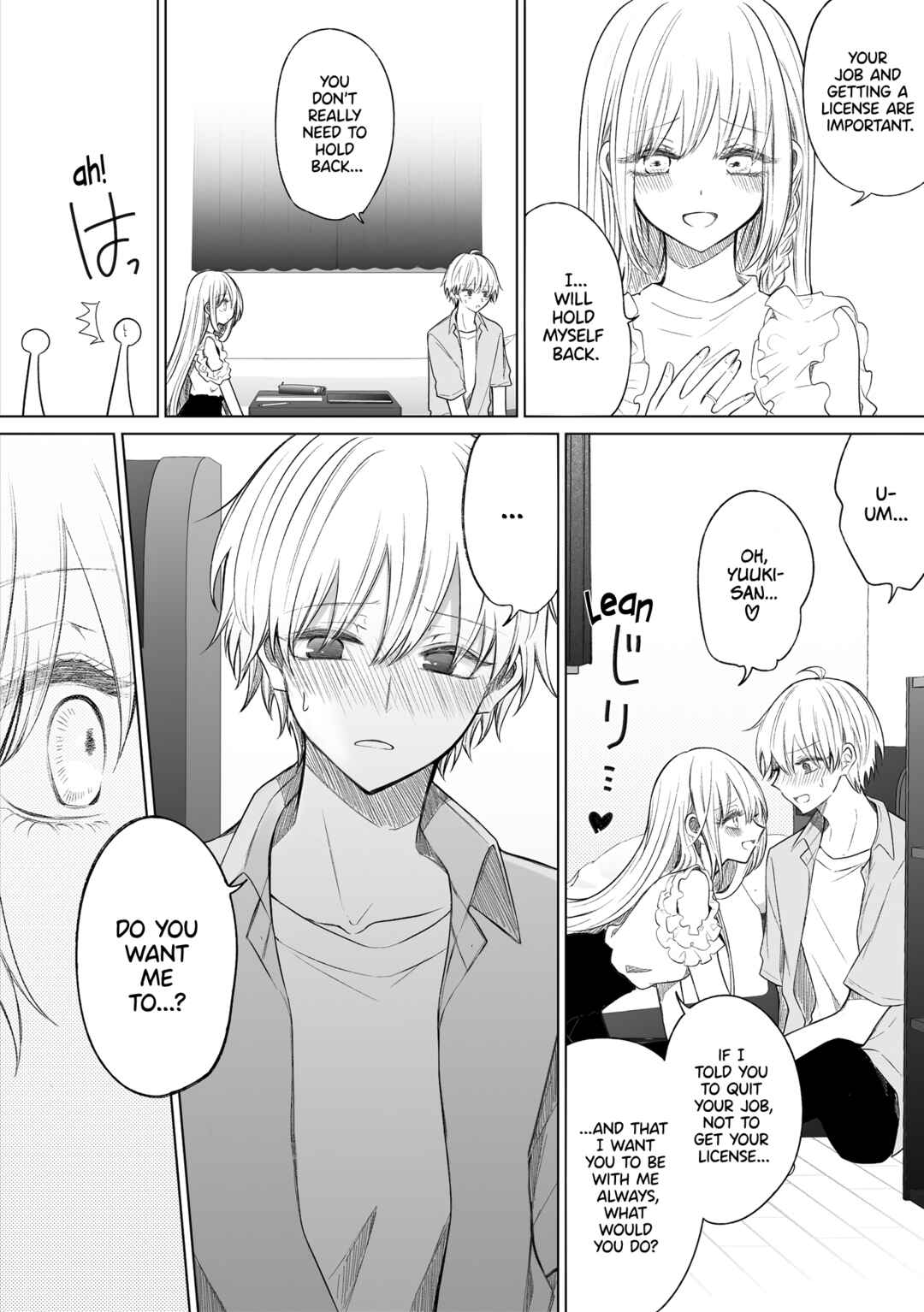 Page 3 Chapter 144 Ichizu de Bitch na Kouhai