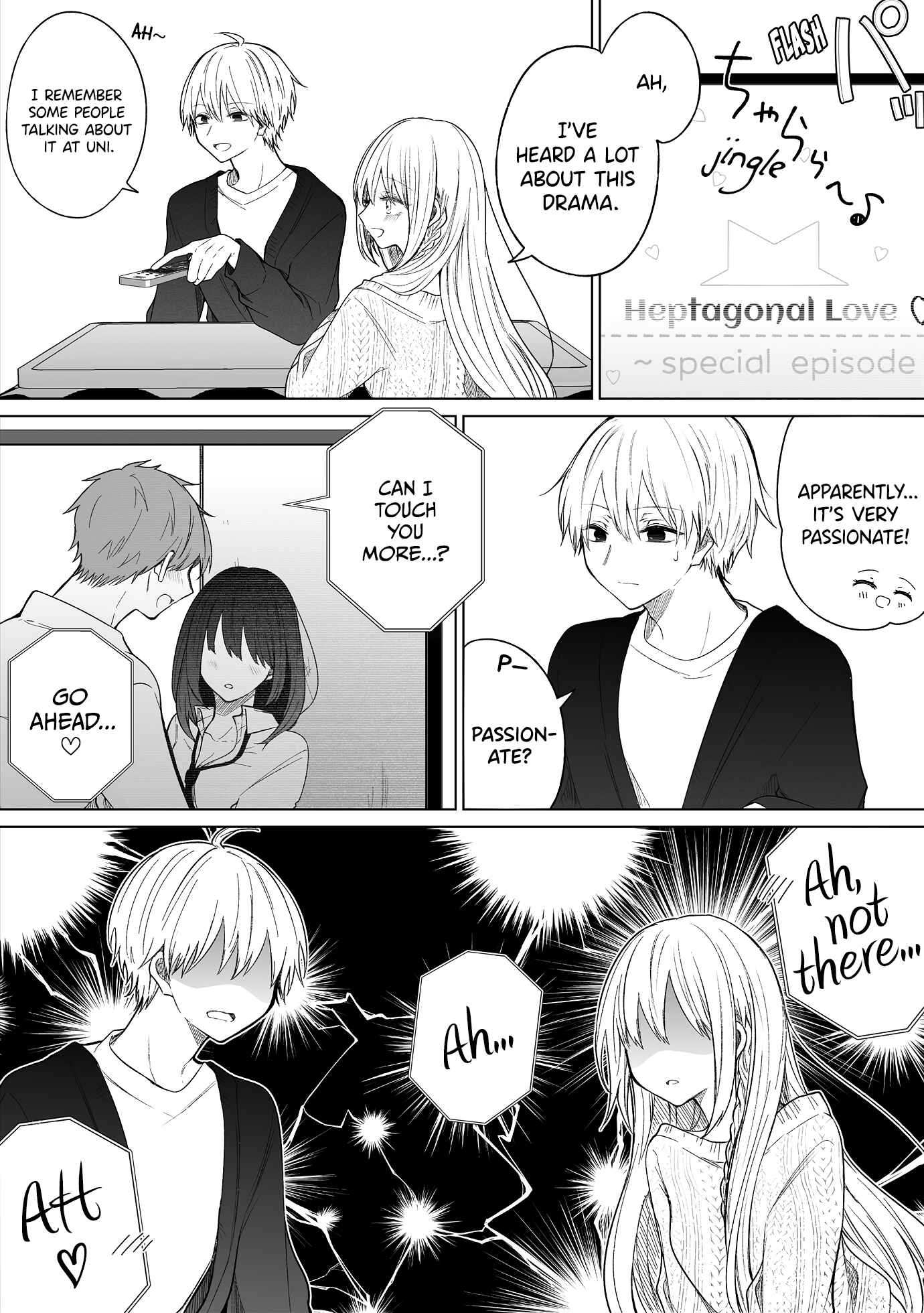 Page 2 Chapter 120 Ichizu de Bitch na Kouhai