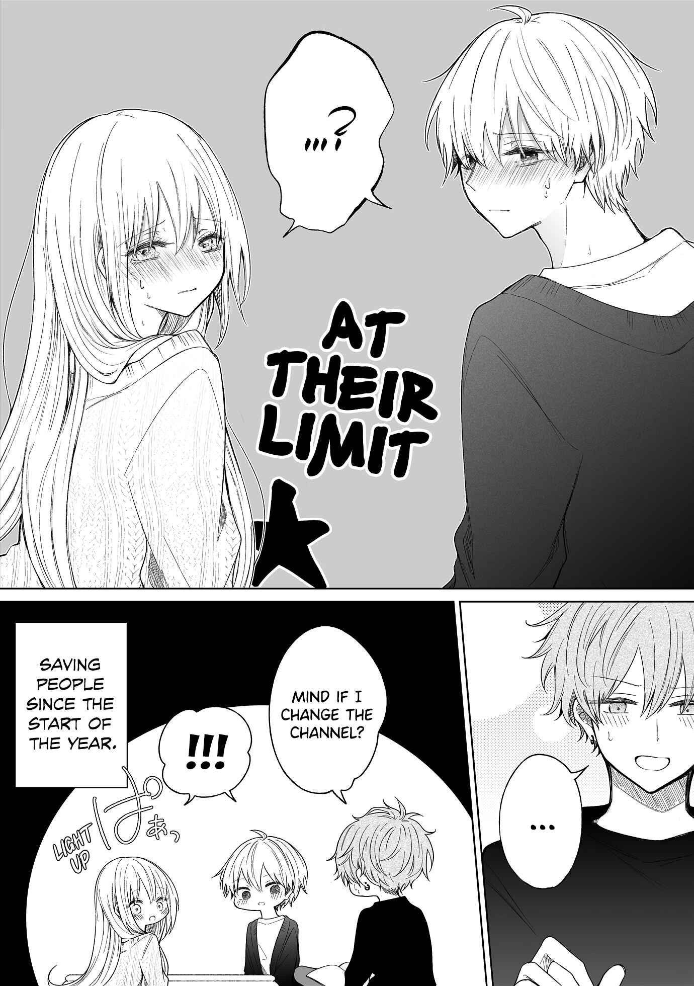 Page 4 Chapter 120 Ichizu de Bitch na Kouhai