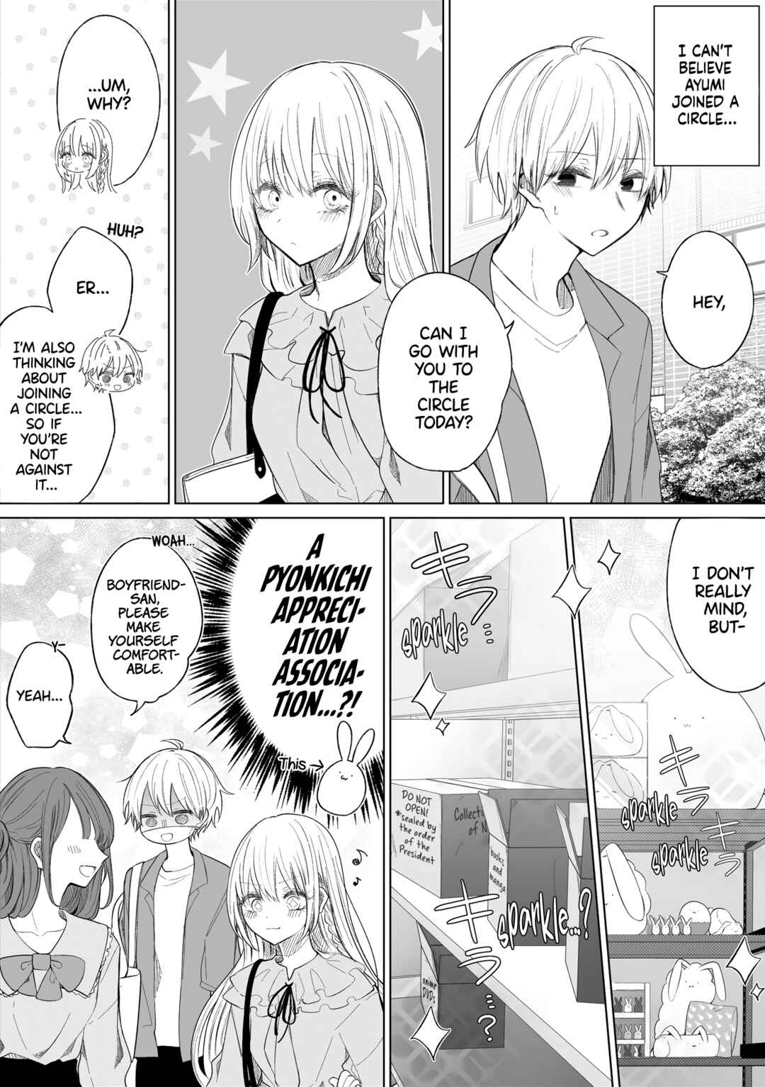 Page 1 Chapter 142 Ichizu de Bitch na Kouhai