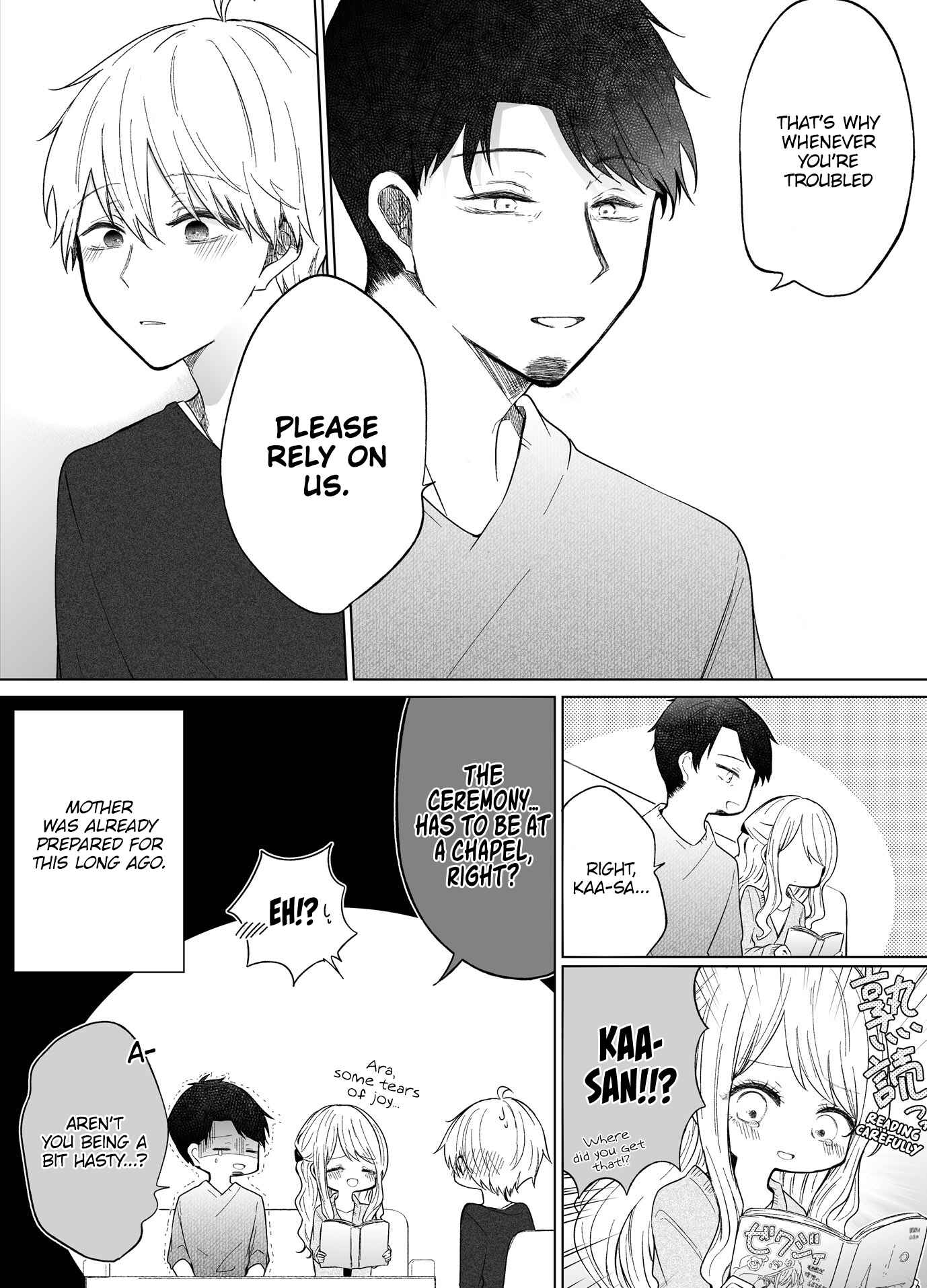 Page 4 Chapter 77 Ichizu de Bitch na Kouhai