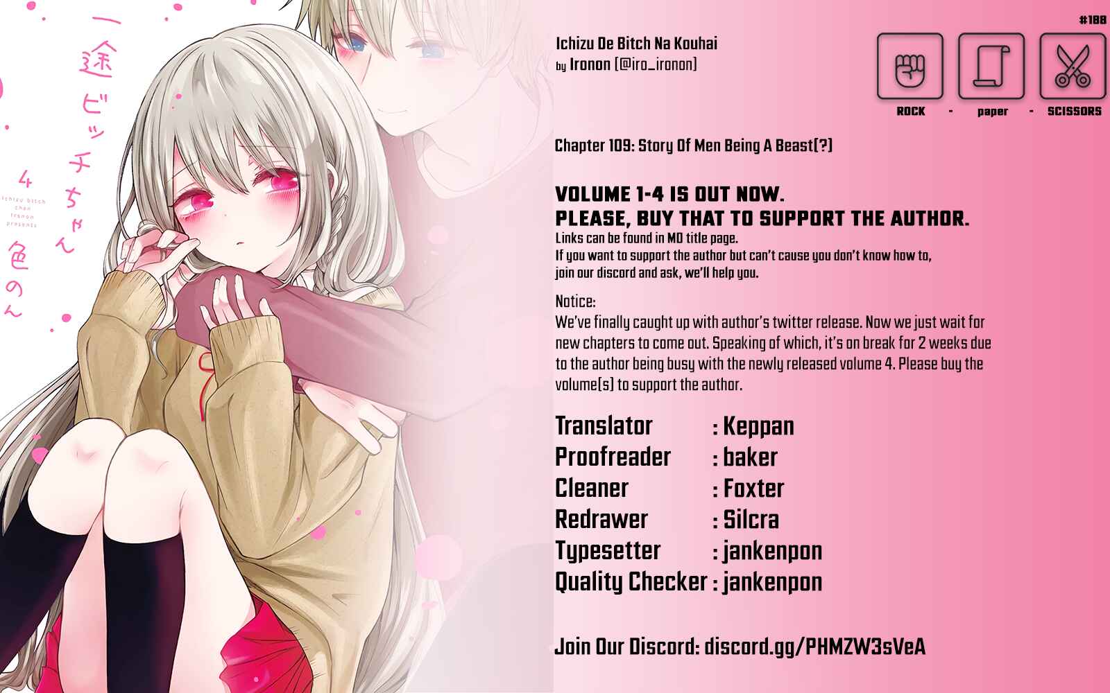 Page 5 Chapter 113 Ichizu de Bitch na Kouhai