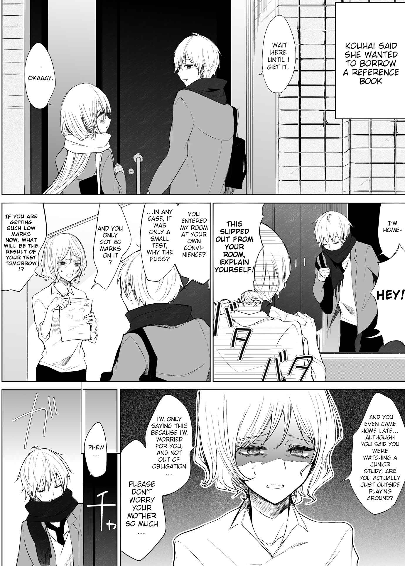 Page 1 Chapter 18 Ichizu de Bitch na Kouhai