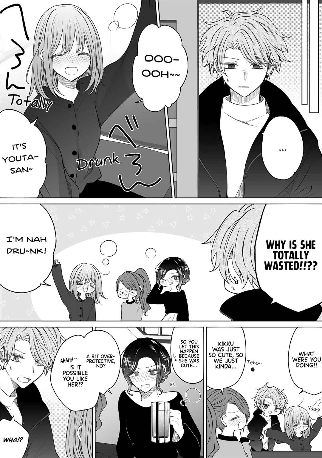 Page 4 Chapter 168 Ichizu de Bitch na Kouhai