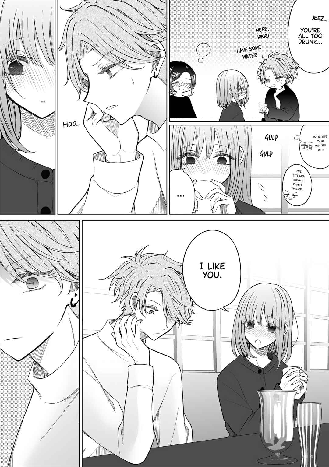 Page 5 Chapter 168 Ichizu de Bitch na Kouhai