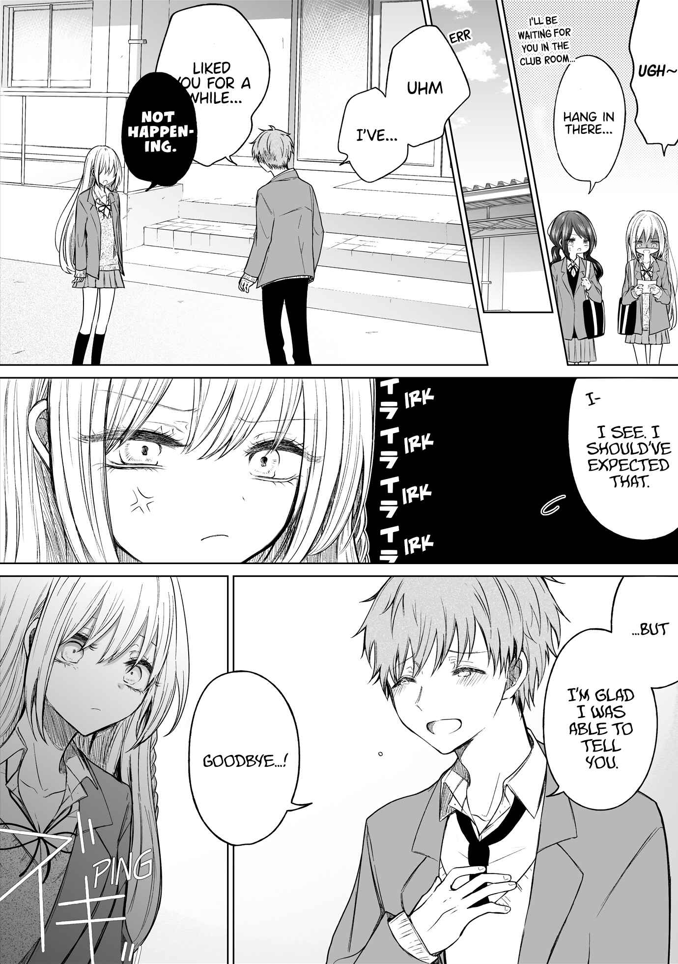 Page 2 Chapter 131 Ichizu de Bitch na Kouhai