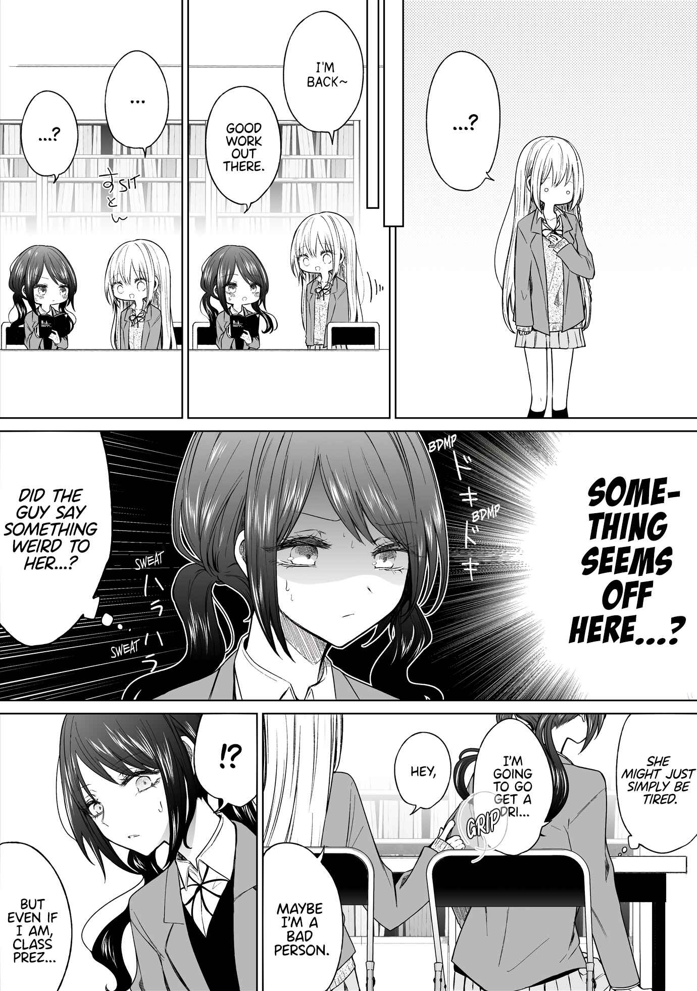 Page 3 Chapter 131 Ichizu de Bitch na Kouhai