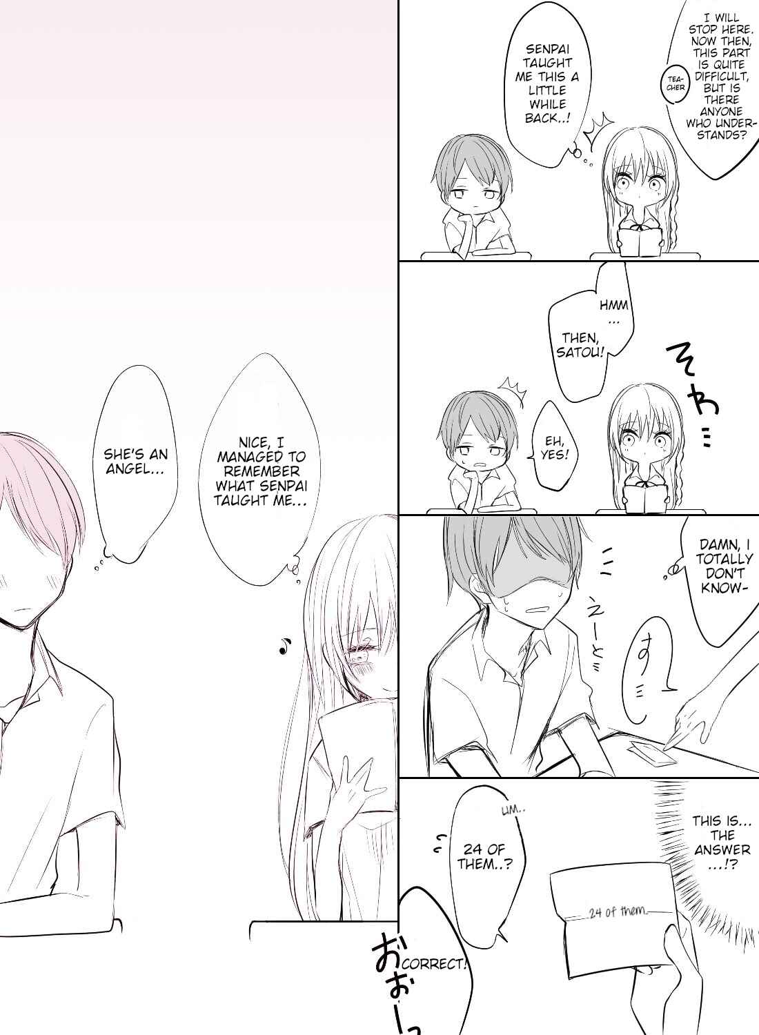 Page 1 Chapter 5.5 Ichizu de Bitch na Kouhai