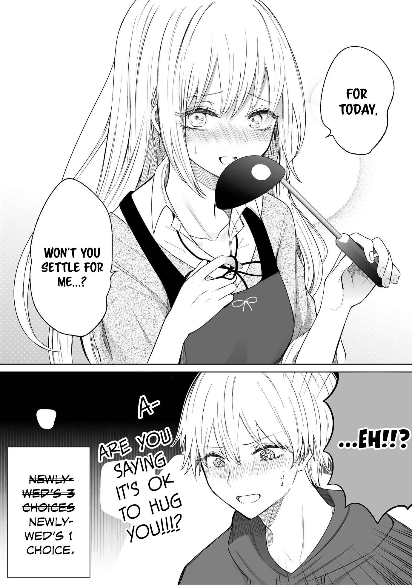 Page 4 Chapter 114 Ichizu de Bitch na Kouhai