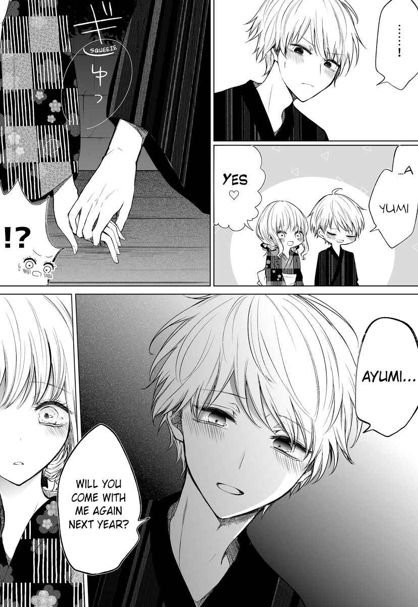 Page 4 Chapter 55 Ichizu de Bitch na Kouhai