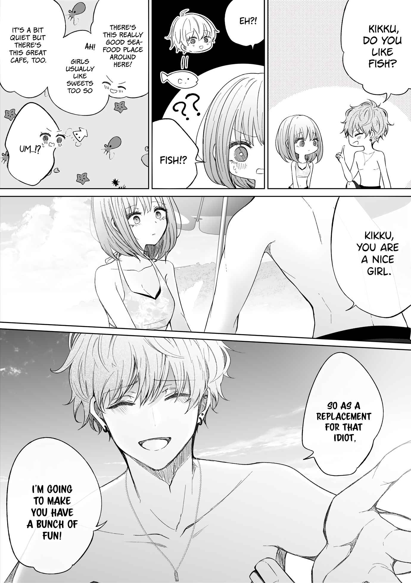 Page 5 Chapter 104 Ichizu de Bitch na Kouhai