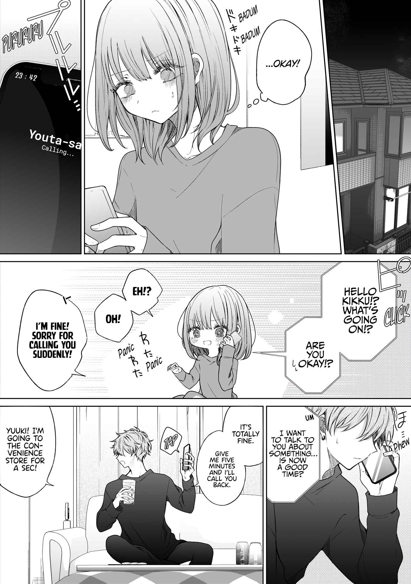 Page 1 Chapter 129 Ichizu de Bitch na Kouhai
