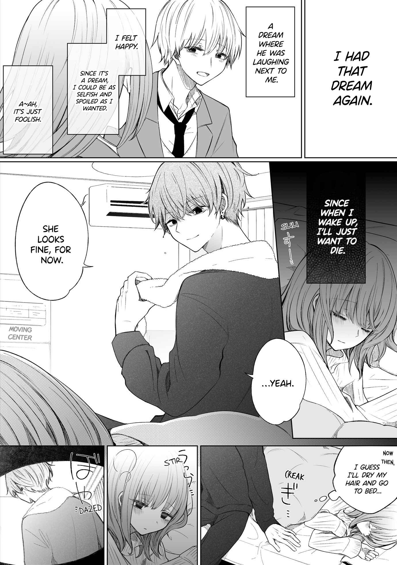 Page 1 Chapter 112 Ichizu de Bitch na Kouhai