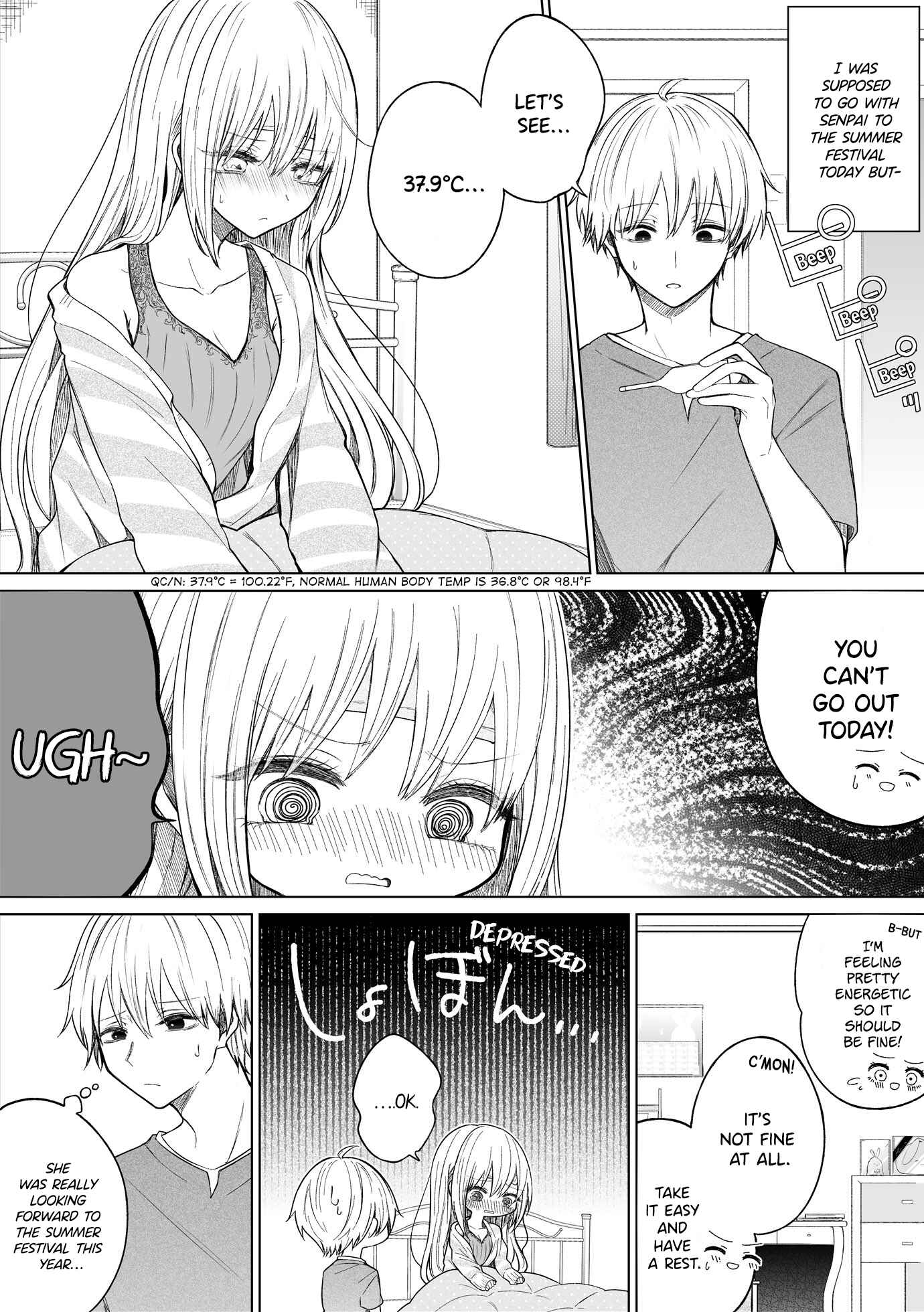 Page 1 Chapter 108 Ichizu de Bitch na Kouhai
