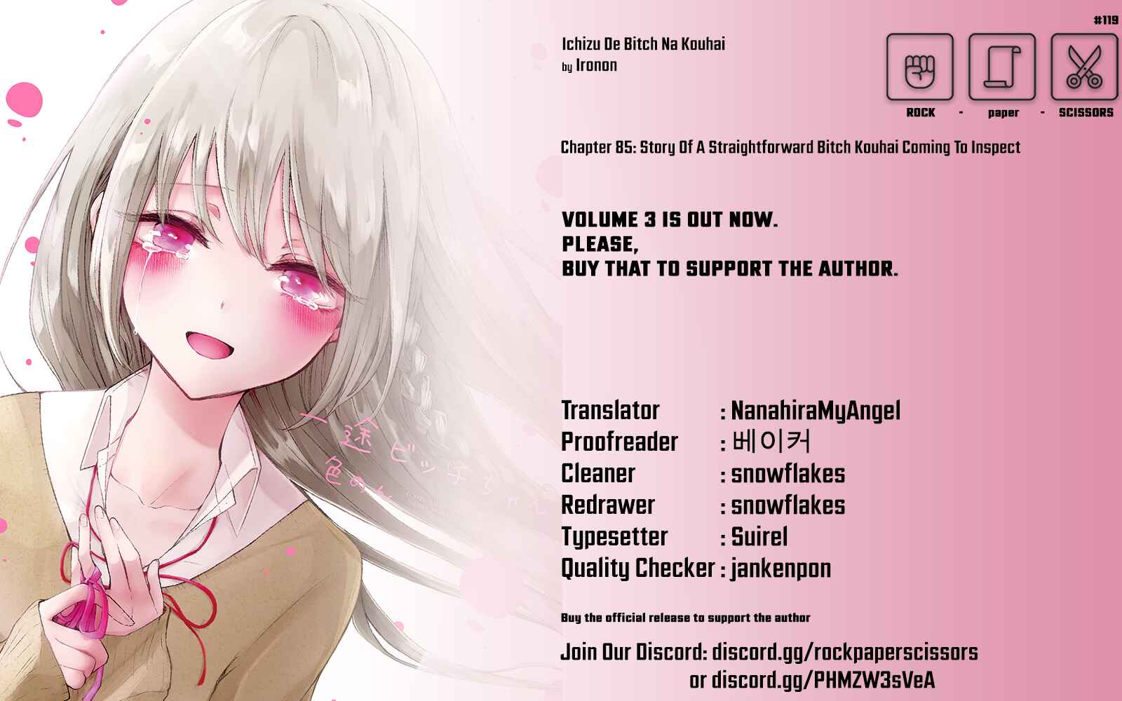Page 5 Chapter 89 Ichizu de Bitch na Kouhai