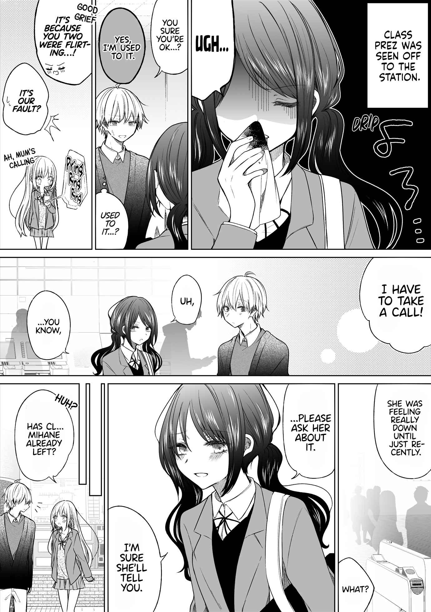 Page 1 Chapter 134 Ichizu de Bitch na Kouhai