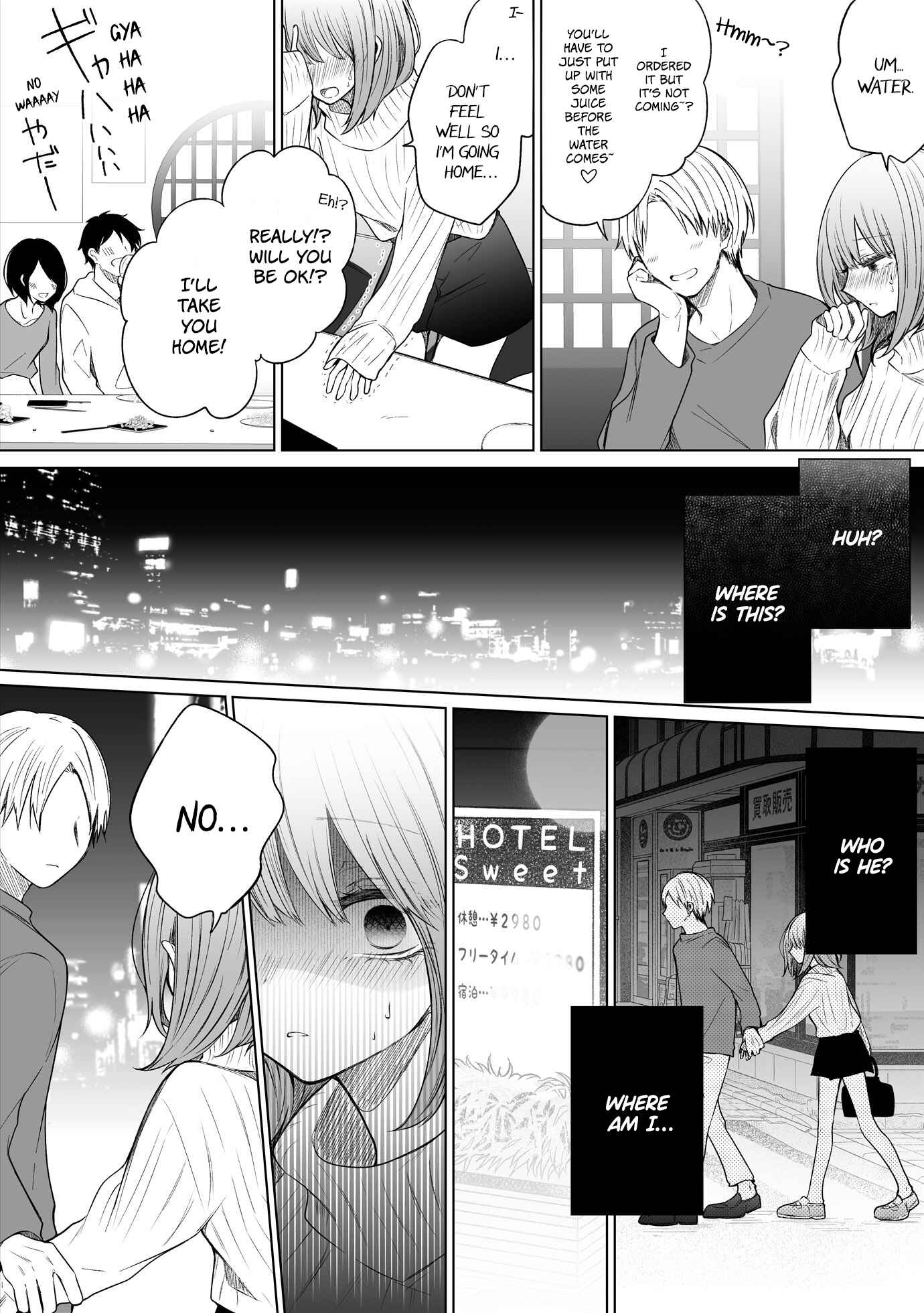 Page 2 Chapter 111 Ichizu de Bitch na Kouhai