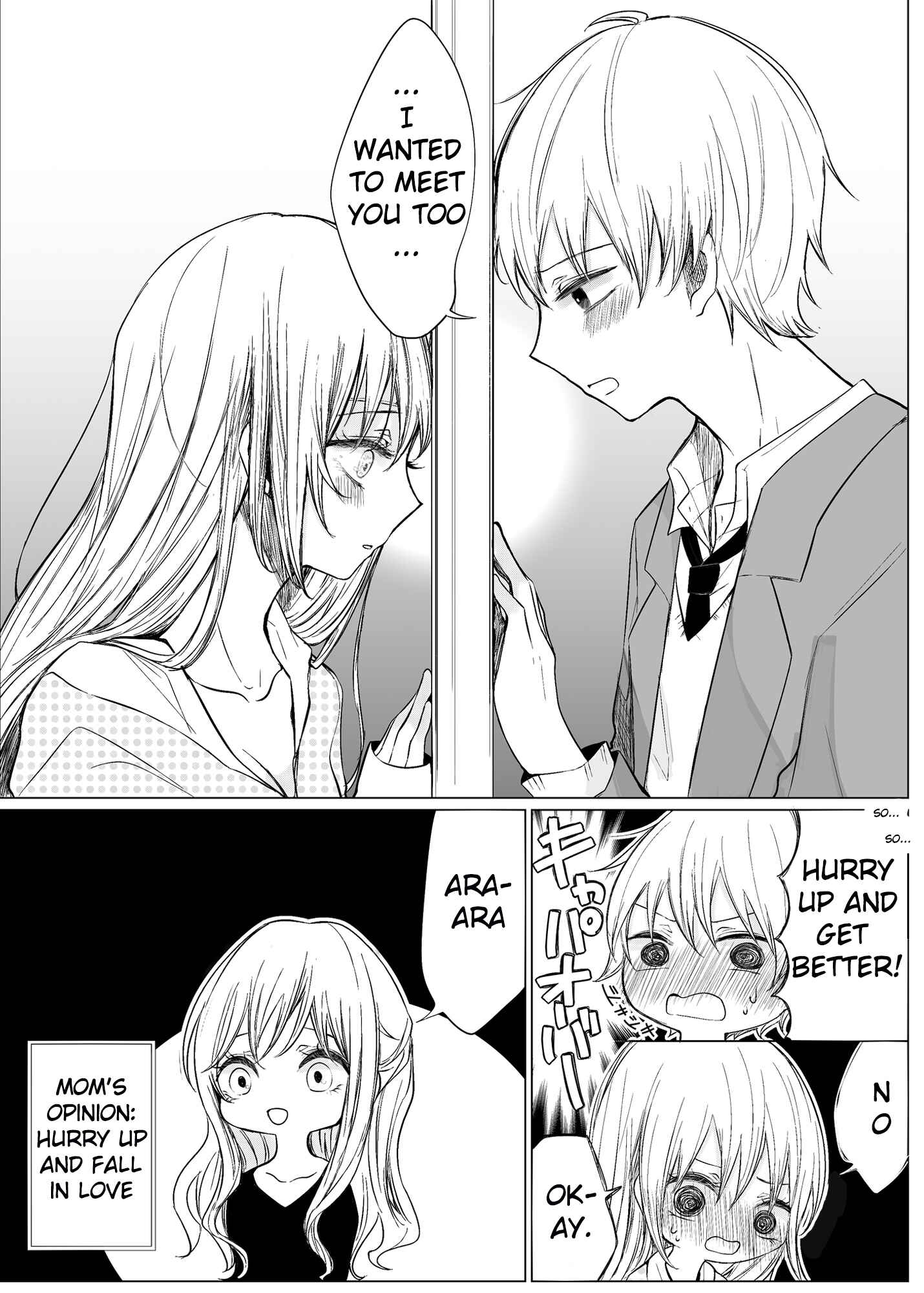 Page 4 Chapter 13 Ichizu de Bitch na Kouhai