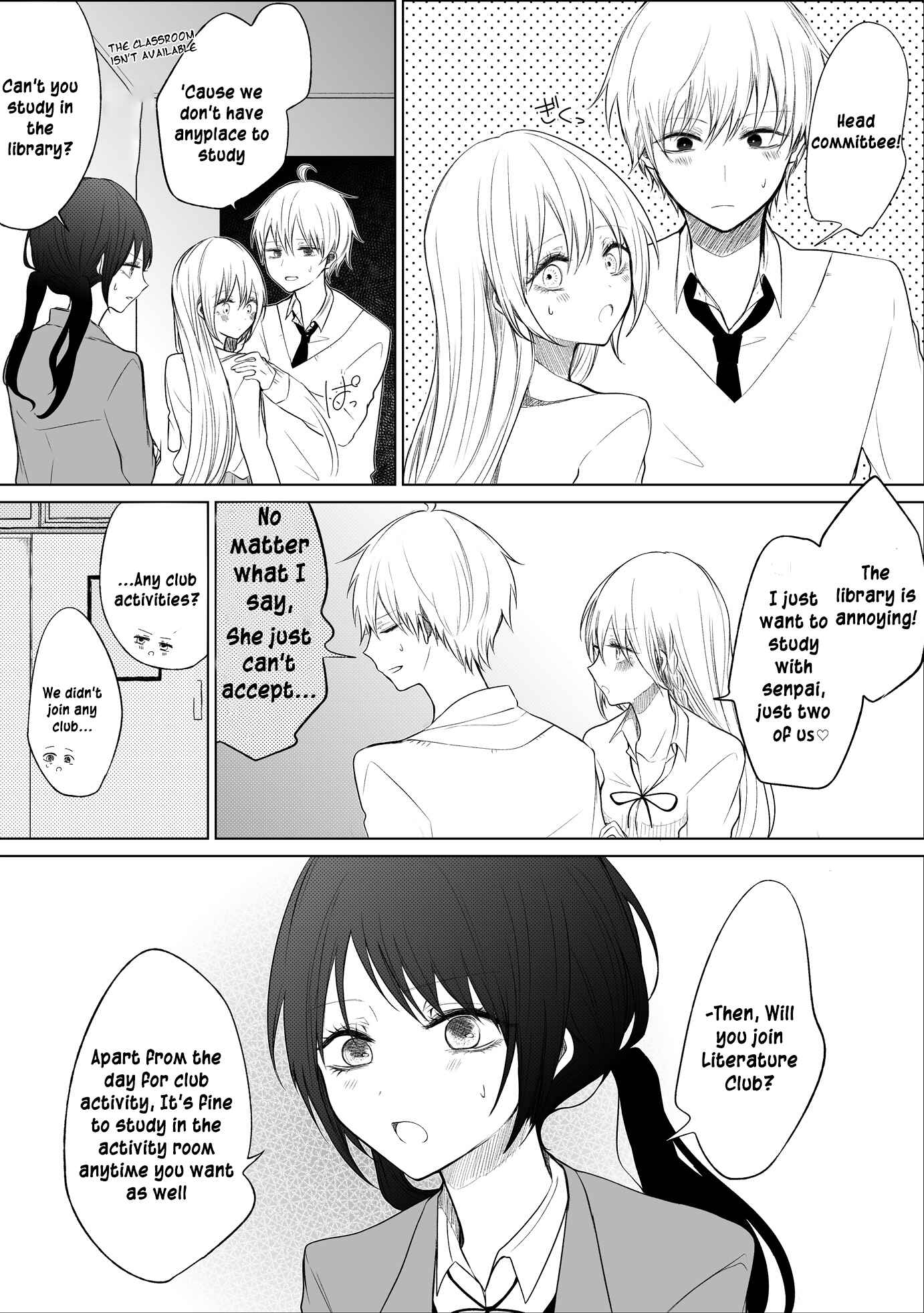 Page 2 Chapter 39 Ichizu de Bitch na Kouhai