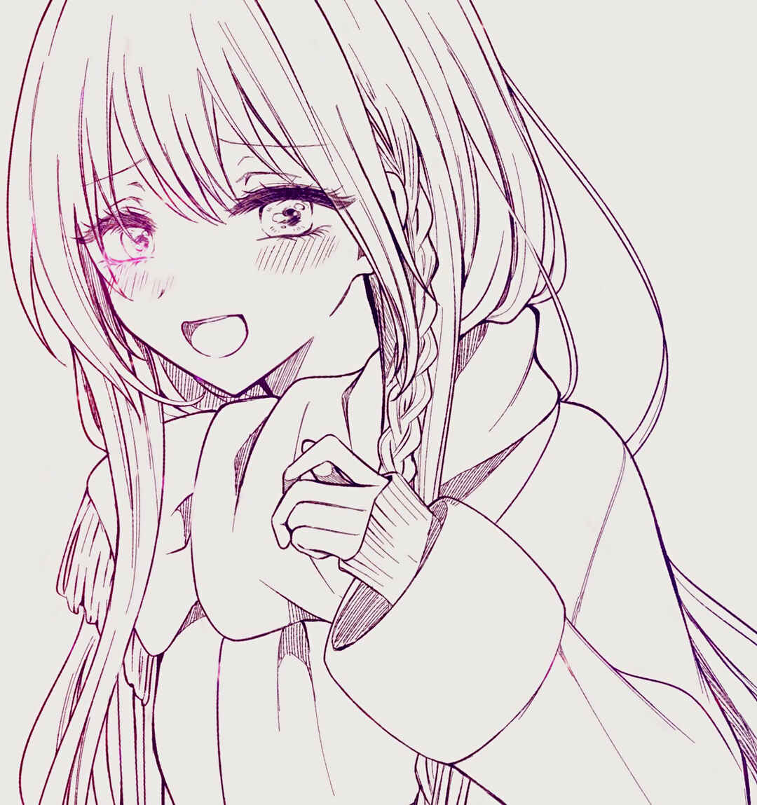 Page 1 Chapter 165 Ichizu de Bitch na Kouhai