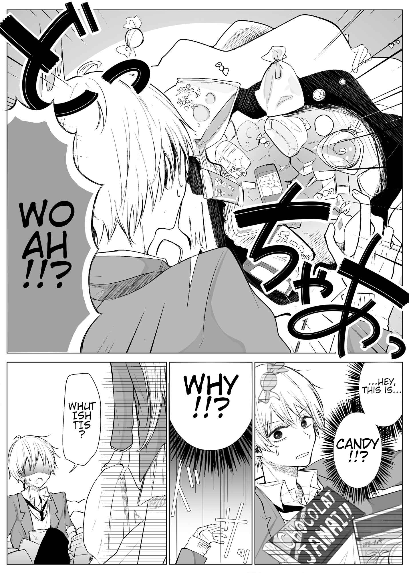 Page 2 Chapter 11 Ichizu de Bitch na Kouhai