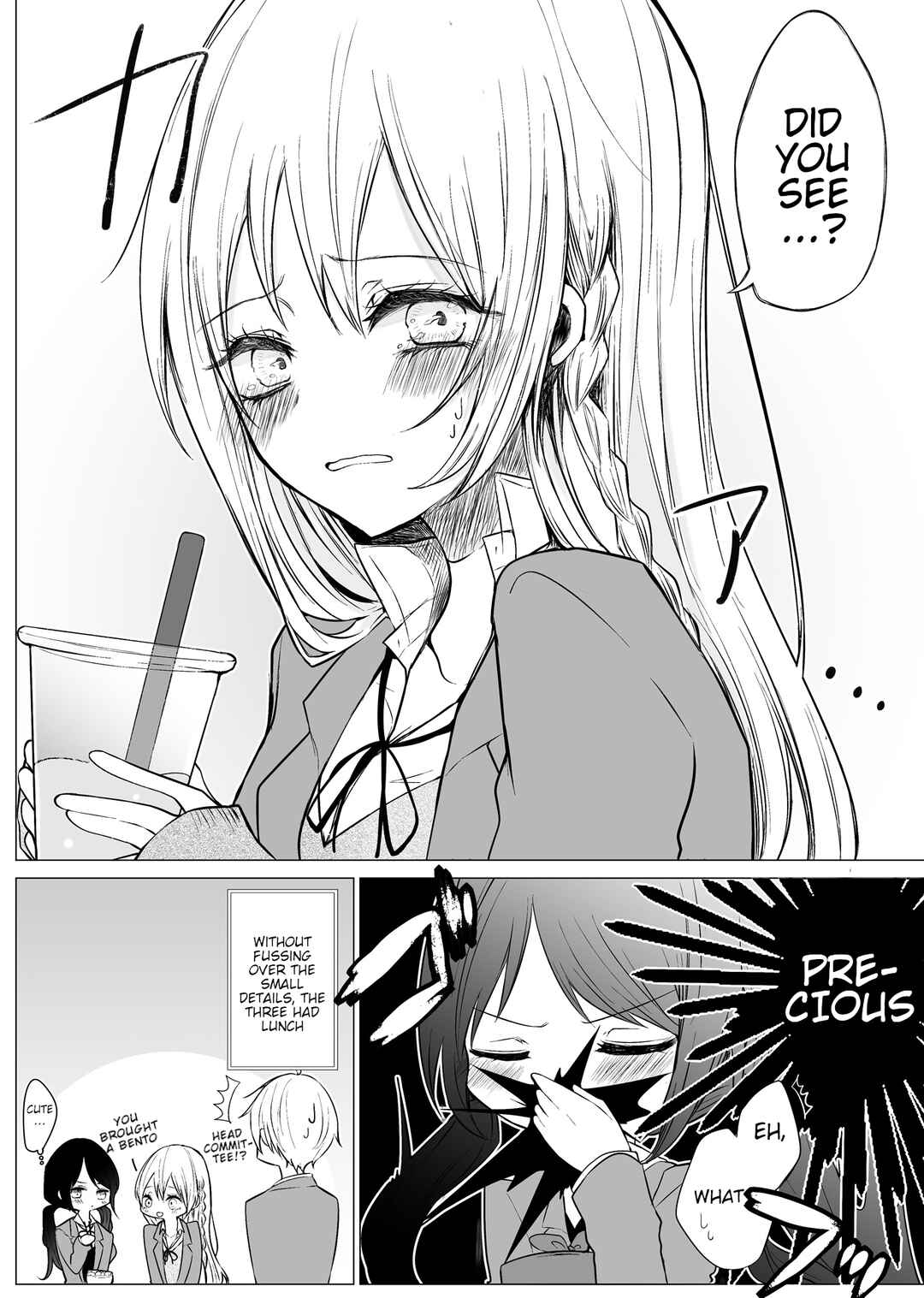 Page 4 Chapter 17 Ichizu de Bitch na Kouhai