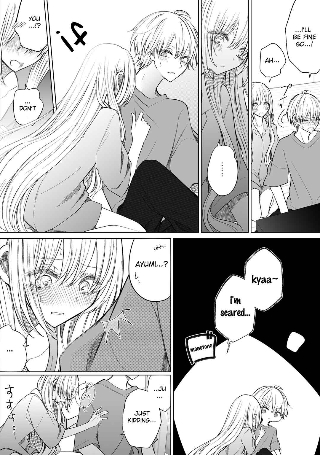 Page 3 Chapter 150 Ichizu de Bitch na Kouhai