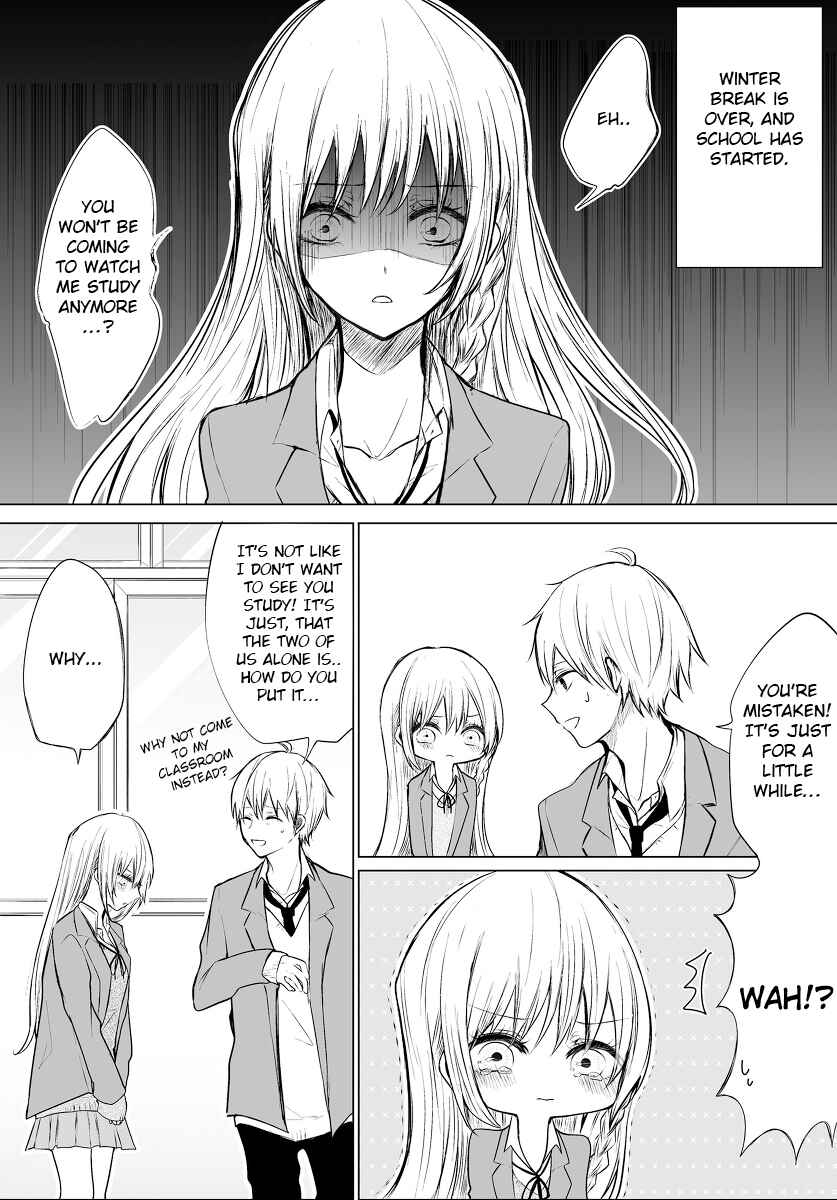 Page 1 Chapter 23 Ichizu de Bitch na Kouhai