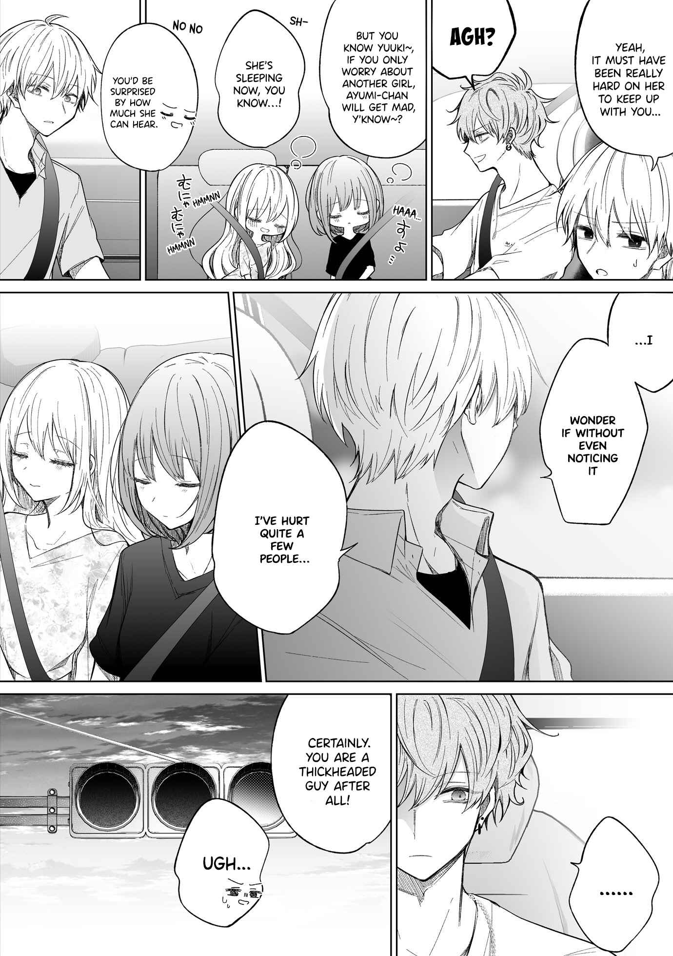 Page 2 Chapter 107 Ichizu de Bitch na Kouhai