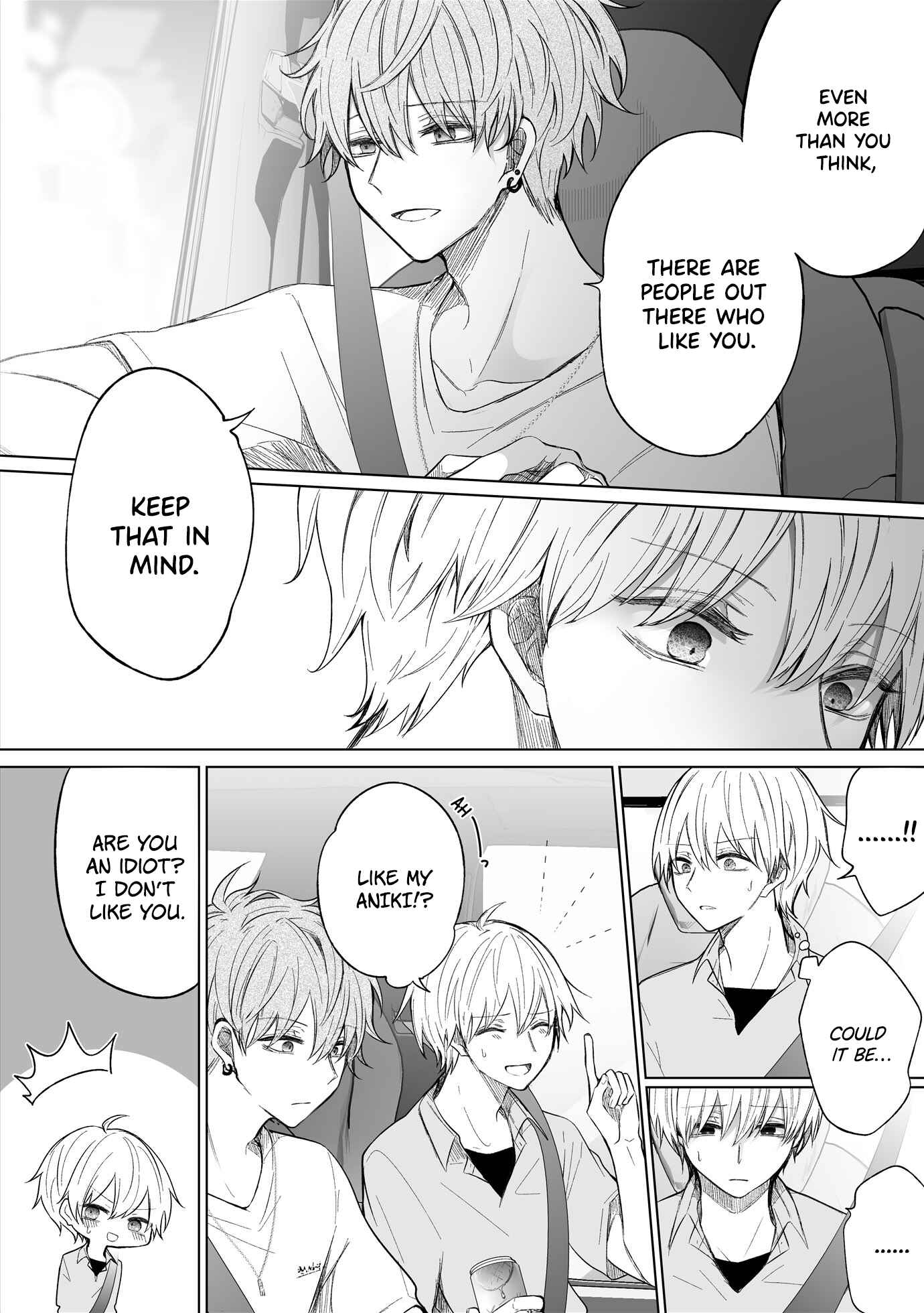 Page 3 Chapter 107 Ichizu de Bitch na Kouhai