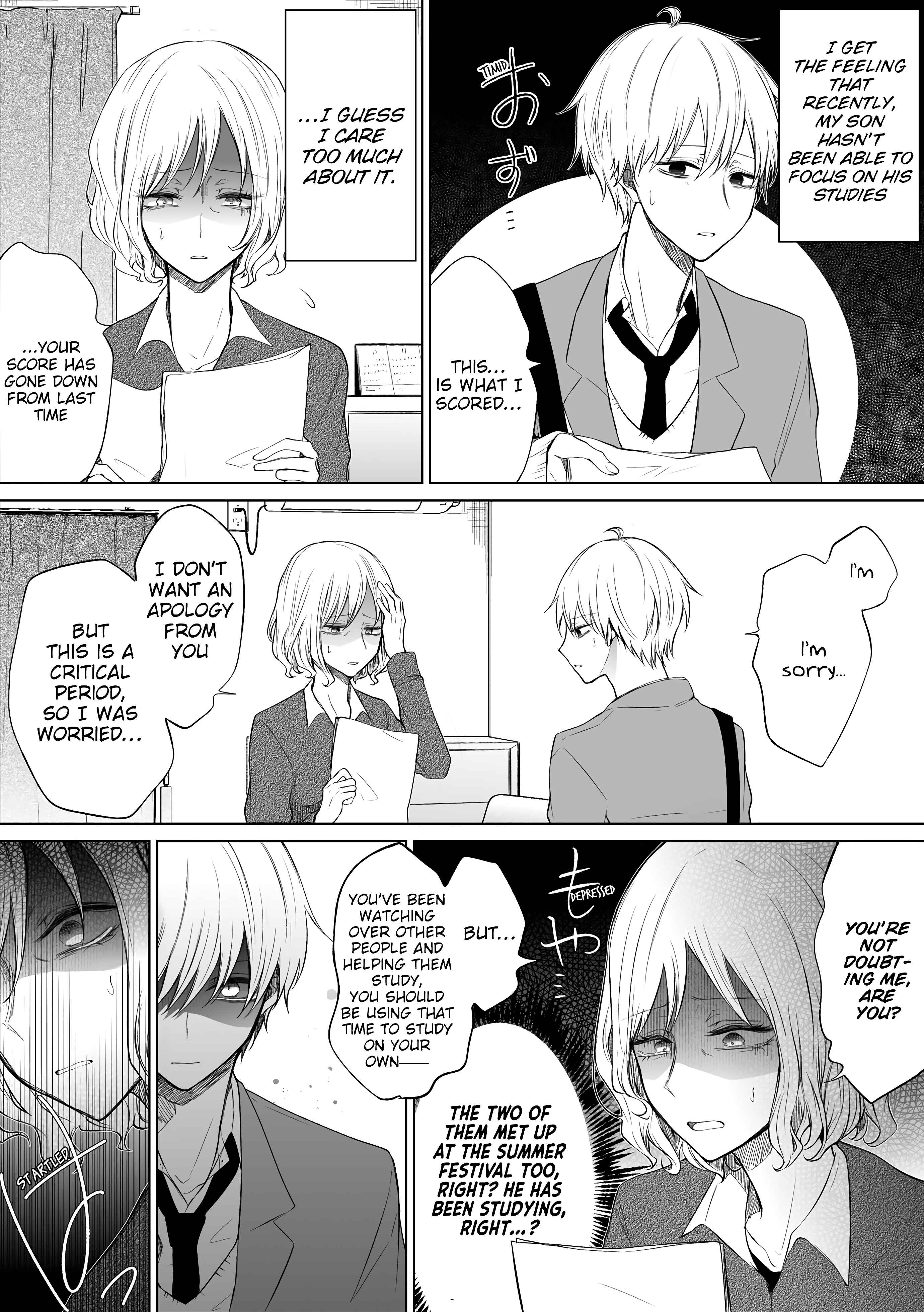 Page 1 Chapter 60 Ichizu de Bitch na Kouhai