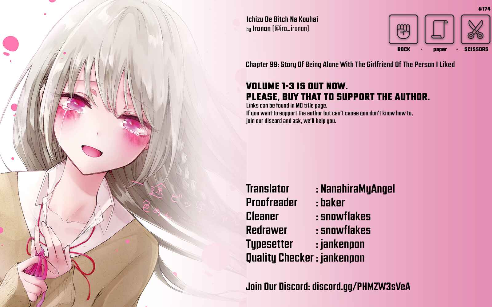 Page 5 Chapter 103 Ichizu de Bitch na Kouhai