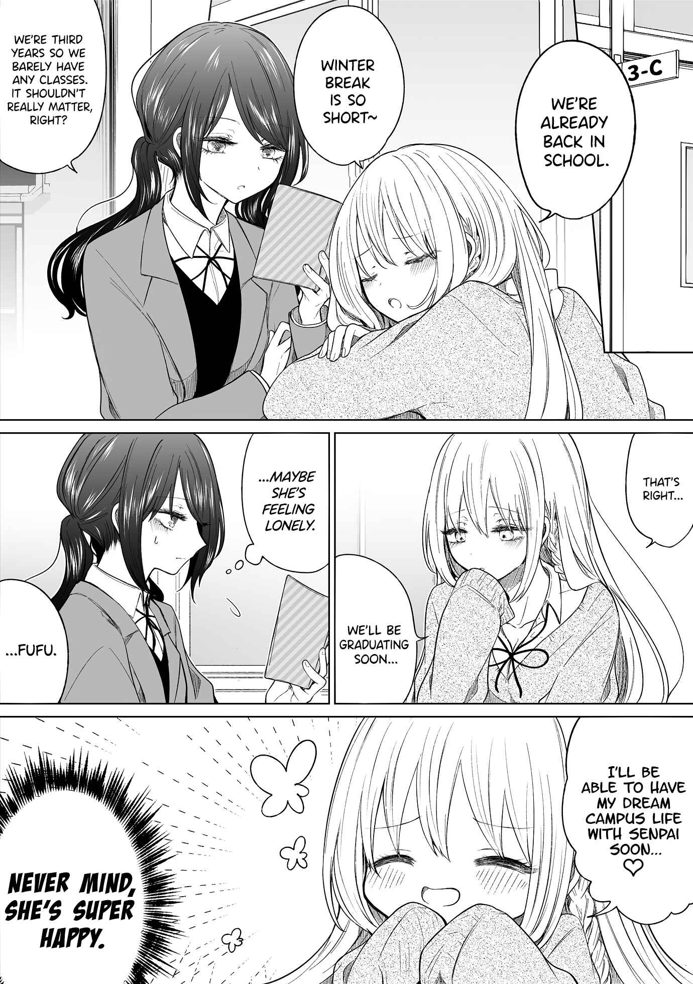 Page 1 Chapter 121 Ichizu de Bitch na Kouhai