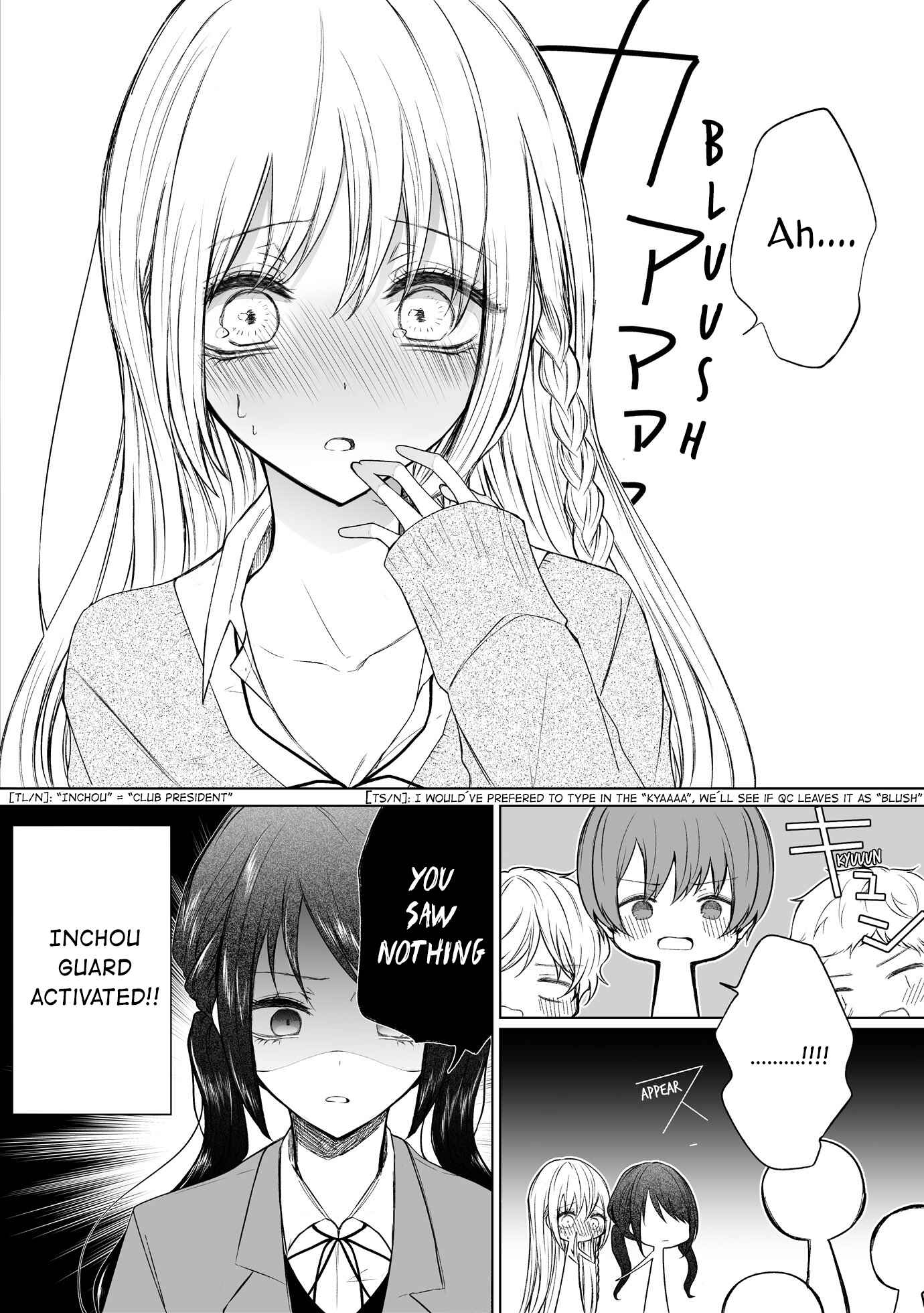 Page 4 Chapter 62 Ichizu de Bitch na Kouhai