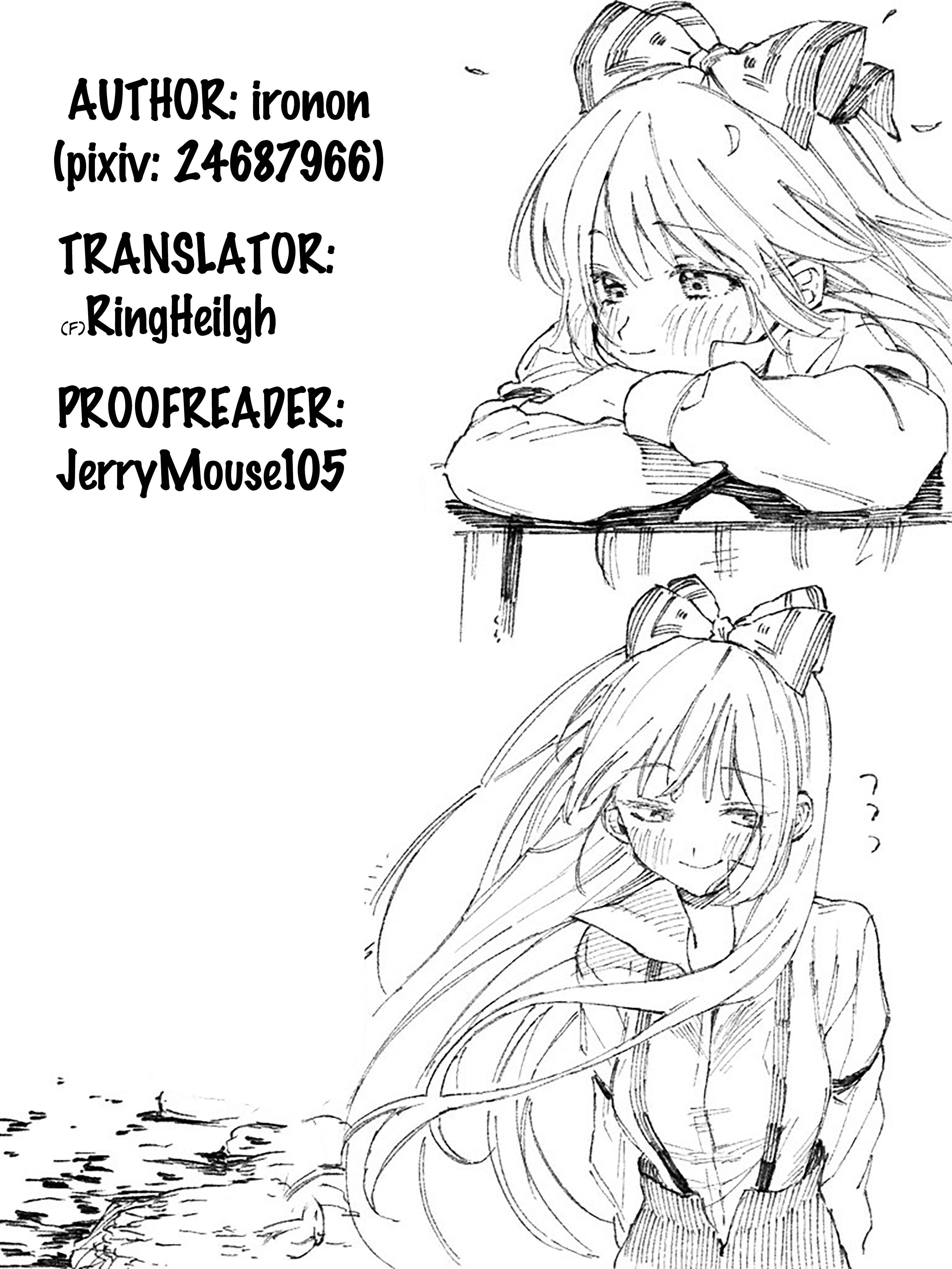 Page 5 Chapter 42 Ichizu de Bitch na Kouhai