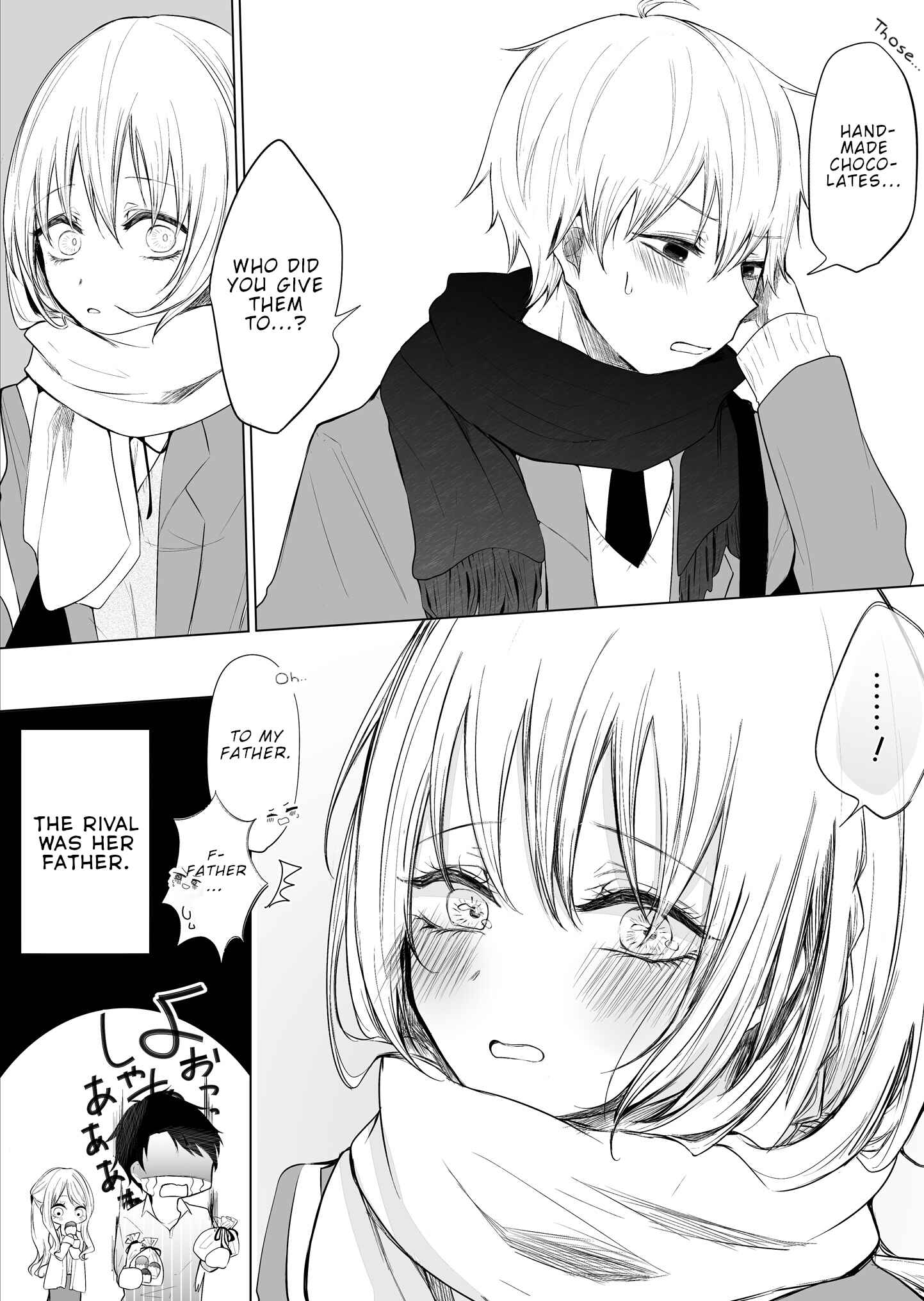 Page 4 Chapter 27 Ichizu de Bitch na Kouhai