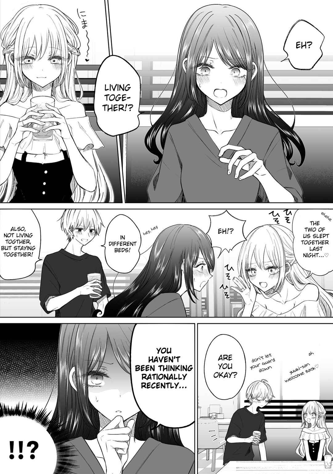 Page 1 Chapter 151 Ichizu de Bitch na Kouhai