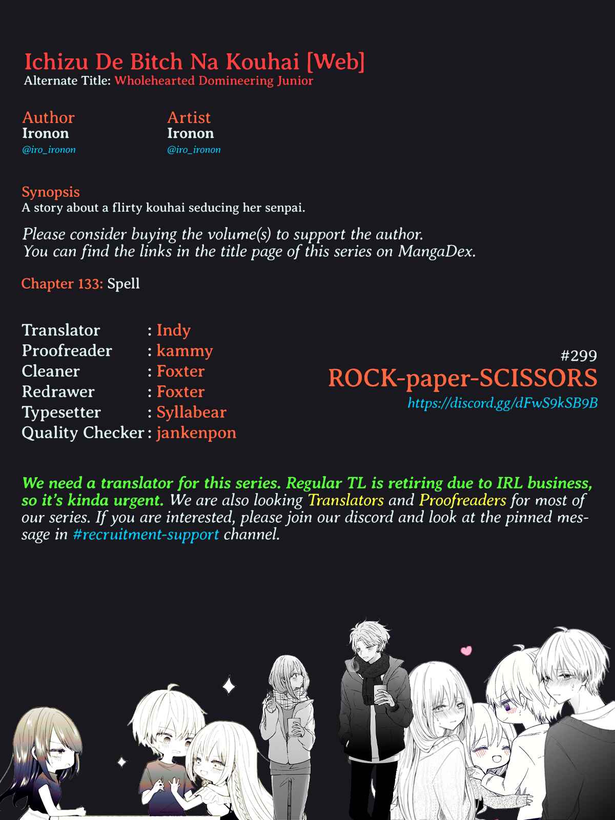Page 5 Chapter 137 Ichizu de Bitch na Kouhai