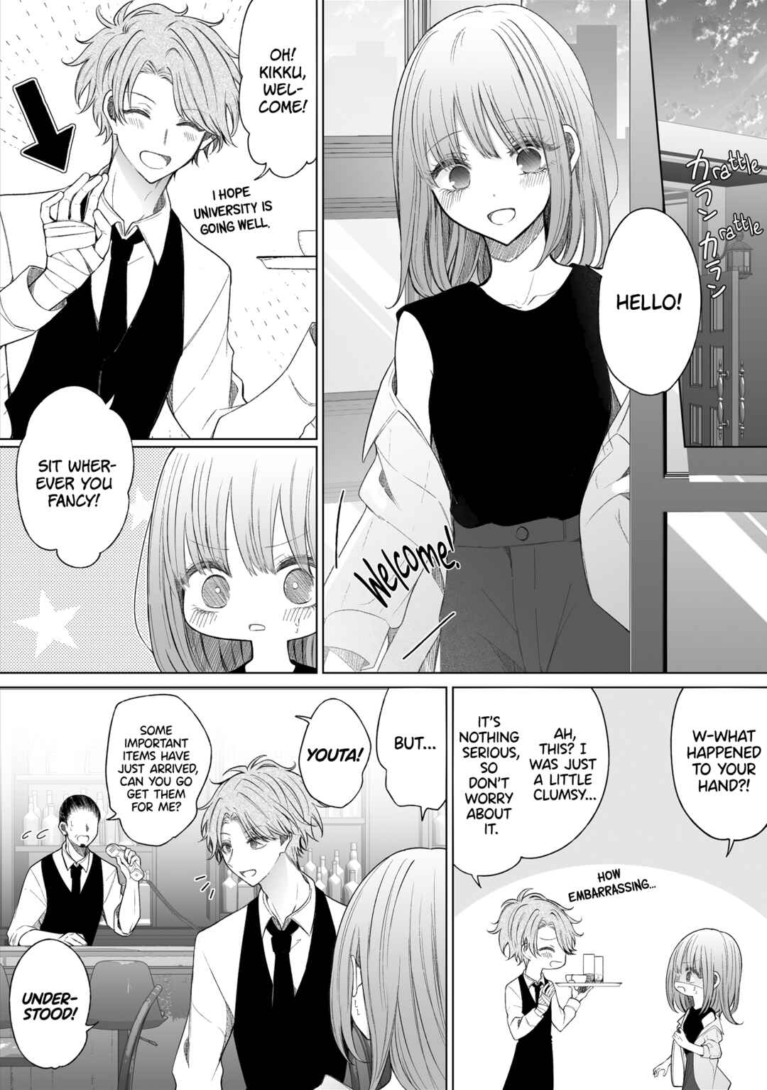 Page 3 Chapter 146 Ichizu de Bitch na Kouhai