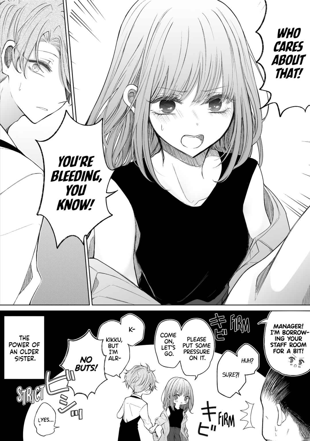 Page 6 Chapter 146 Ichizu de Bitch na Kouhai