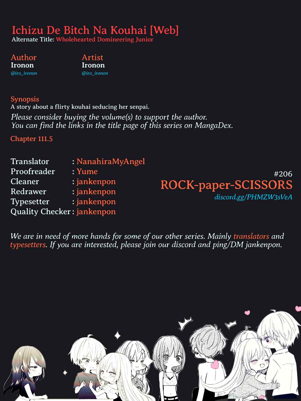 Page 3 Chapter 115.5 Ichizu de Bitch na Kouhai