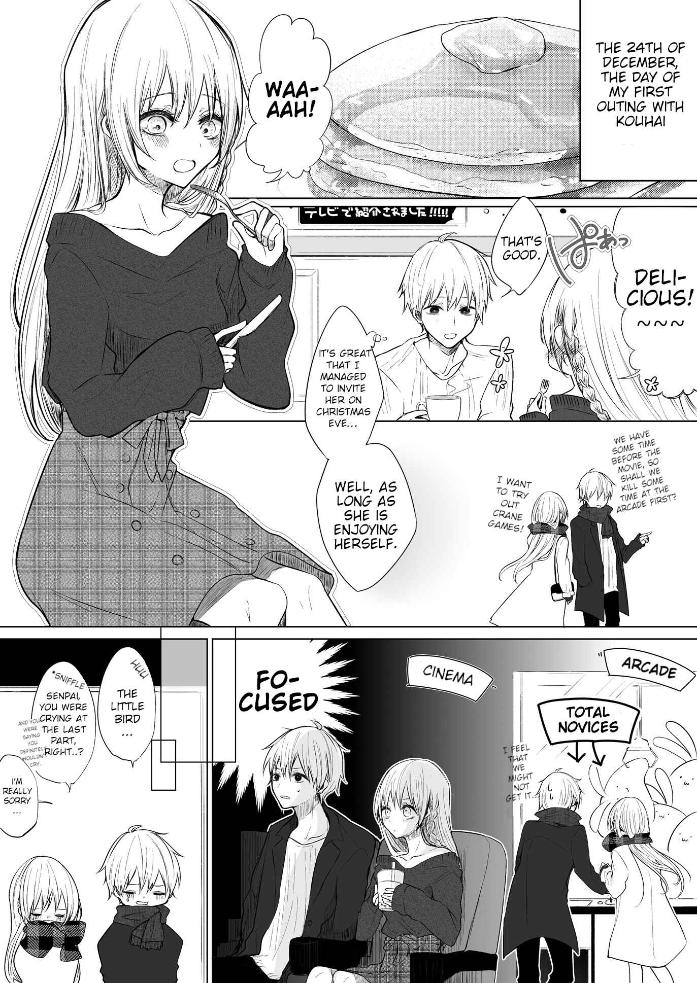 Page 1 Chapter 20 Ichizu de Bitch na Kouhai