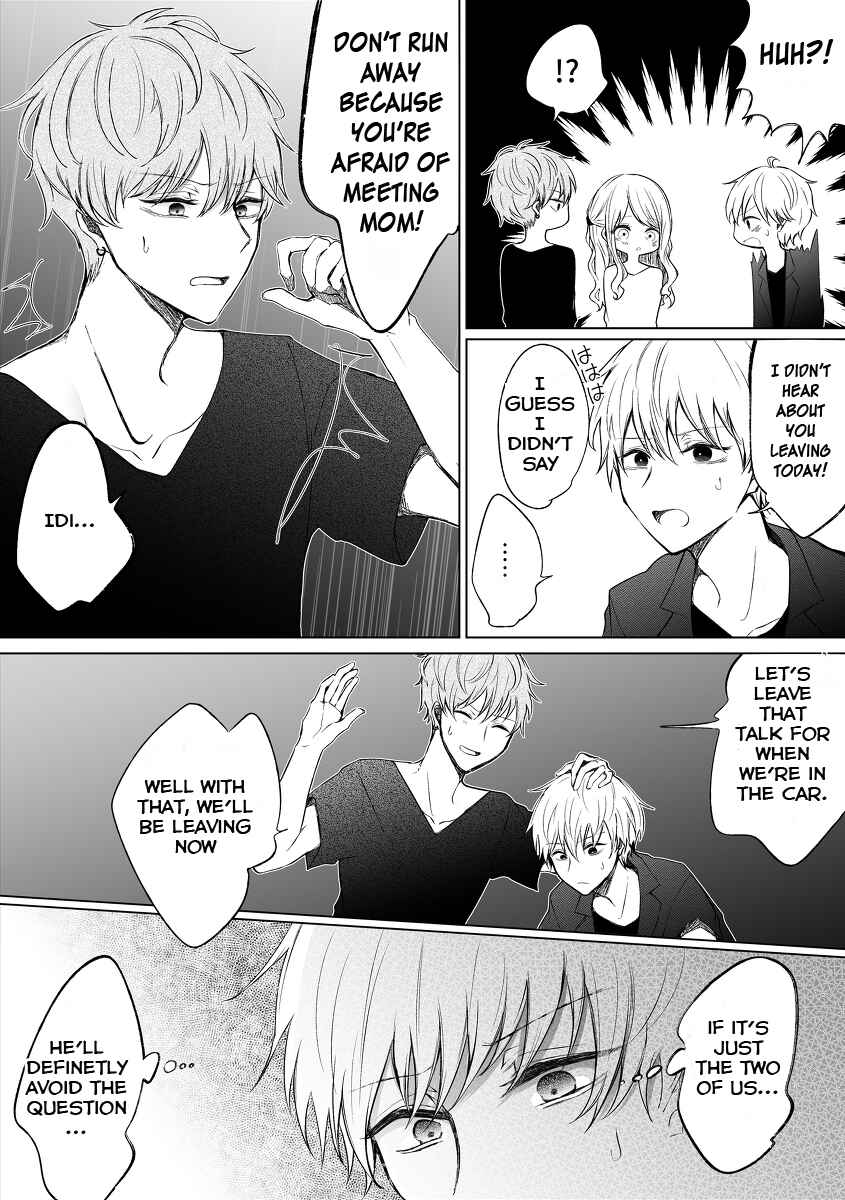 Page 3 Chapter 52 Ichizu de Bitch na Kouhai